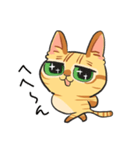 黒目がちな猫 キラリ君（個別スタンプ：32）