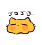 たまごねこ にこにこ（個別スタンプ：1）