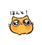 たまごねこ にこにこ（個別スタンプ：2）