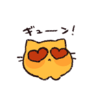 たまごねこ にこにこ（個別スタンプ：7）