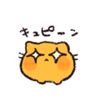 たまごねこ にこにこ（個別スタンプ：8）