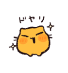 たまごねこ にこにこ（個別スタンプ：9）