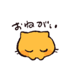 たまごねこ にこにこ（個別スタンプ：16）