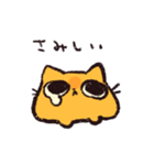 たまごねこ にこにこ（個別スタンプ：17）