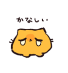 たまごねこ にこにこ（個別スタンプ：18）