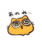 たまごねこ にこにこ（個別スタンプ：20）
