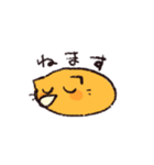 たまごねこ にこにこ（個別スタンプ：29）
