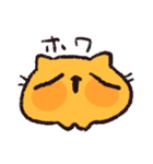 たまごねこ にこにこ（個別スタンプ：32）