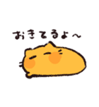 たまごねこ にこにこ（個別スタンプ：33）