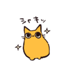 たまごねこ にこにこ（個別スタンプ：34）