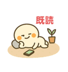 つちのこん、40個のお顔で伝えます（個別スタンプ：37）