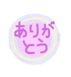 ファンタジーコメントスタンプ改訂版（個別スタンプ：2）
