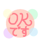 ファンタジーコメントスタンプ改訂版（個別スタンプ：7）