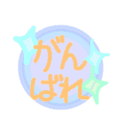ファンタジーコメントスタンプ改訂版（個別スタンプ：19）