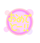 ファンタジーコメントスタンプ改訂版（個別スタンプ：22）