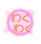 ファンタジーコメントスタンプ改訂版（個別スタンプ：30）