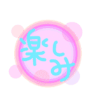 ファンタジーコメントスタンプ改訂版（個別スタンプ：31）