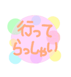 ファンタジーコメントスタンプ改訂版（個別スタンプ：33）