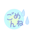 ファンタジーコメントスタンプ改訂版（個別スタンプ：40）