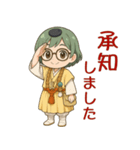 【修験道】行者グリーン女子（個別スタンプ：3）