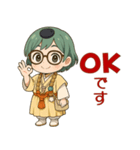 【修験道】行者グリーン女子（個別スタンプ：5）