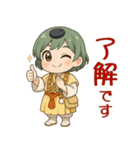 【修験道】行者グリーン女子（個別スタンプ：6）