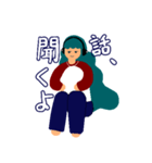聞いていないようで聞いている女の子（個別スタンプ：10）