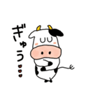 ヤキニクたちのスタンプ1（個別スタンプ：1）