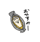 ヤキニクたちのスタンプ1（個別スタンプ：16）