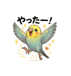 インコスタンプ(使いやすい)（個別スタンプ：1）