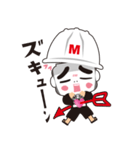 宮古島 イケナイまもる君 スタンプ第2弾（個別スタンプ：2）