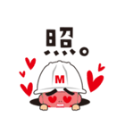 宮古島 イケナイまもる君 スタンプ第2弾（個別スタンプ：4）