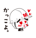 宮古島 イケナイまもる君 スタンプ第2弾（個別スタンプ：9）