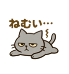 残業おつかれ猫（個別スタンプ：4）