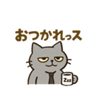 残業おつかれ猫（個別スタンプ：5）