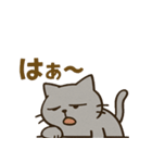 残業おつかれ猫（個別スタンプ：9）
