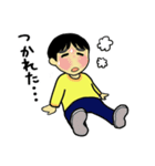 フツーの子供たち2（個別スタンプ：4）
