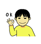 フツーの子供たち2（個別スタンプ：6）