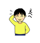 フツーの子供たち2（個別スタンプ：7）
