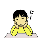 フツーの子供たち2（個別スタンプ：8）