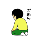 フツーの子供たち2（個別スタンプ：9）