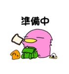 カモぺん 2（個別スタンプ：5）
