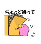 カモぺん 2（個別スタンプ：8）