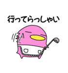 カモぺん 2（個別スタンプ：9）
