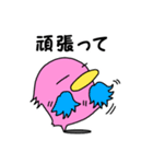 カモぺん 2（個別スタンプ：18）