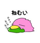 カモぺん 2（個別スタンプ：23）