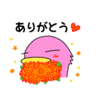 カモぺん 2（個別スタンプ：29）