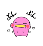 カモぺん 2（個別スタンプ：34）