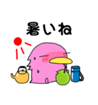 カモぺん 2（個別スタンプ：39）