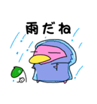 カモぺん 2（個別スタンプ：40）